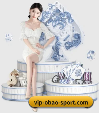 欧宝体育 APP 界面